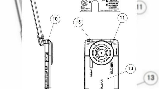 <b>Telefonul Casio Exilim W63CA cu camera de 8 megapixeli trece de FCC</b>Iata inca un super-telefon japonez care probabil nu va iesi vreodata din Asia, fie ca Exilim W63CA este aprobat de catre FCC sau nu. Brandingul sau este similar cu cel al popularelor camere foto Casio Exilim, despre care ati auzit cu siguranta daca...