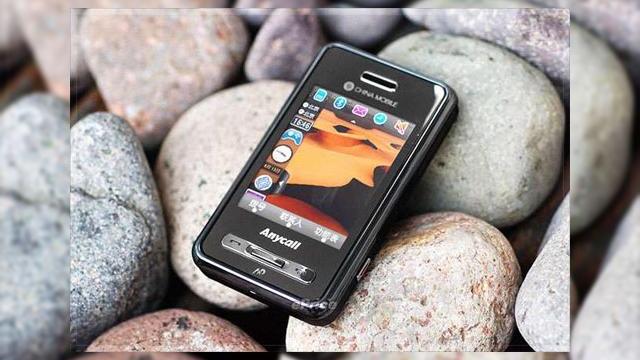 <b>Samsung prezinta 12 noi telefoane la IFA</b>Showul IFA nu este unul dintre cele mai celebre in industria mobila, dar Samsung a profitat de ocazie pentru pentru a face un numar impresionant de lansari. Practic, compania a monopolizat atentia publicului, anuntand 12 noi telefoane. Nici unul dintre...