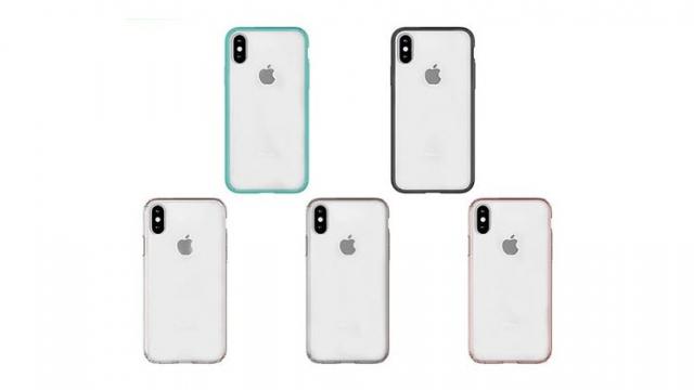 <b>Noi scăpări legate de iPhone 8 dezvăluie huse şi diferite abordări de design, unele mai arătoase... altele nu prea</b>Avem astăzi noi materiale leak asociate lui iPhone 8, terminal ce ar urma să debuteze în această toamnă oficial. Imaginile de mai jos ne prezintă huse ale telefonului și totodată randări pentru smartphone-ul ce se va livra cu iOS 11 direct din fabrică 