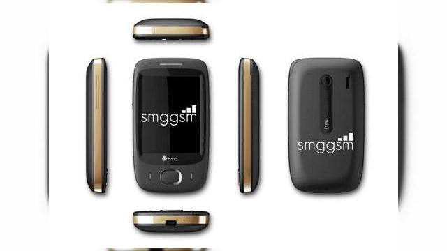 <b>Specificatiile lui HTC opal "scapate" pe Internet - inlocuitorul lui HTC Touch</b>Intr-o industrie care se dezvolta rapid, cum este cea a telefoniei mobile, un produs de succes nu are o viata prea lunga, fiind de obicei inlocuit cu o versiune upgradata a sa. Acesta a fost si cazul lui HTC Touch, un hit in urma cu un an, fiind vandut in...