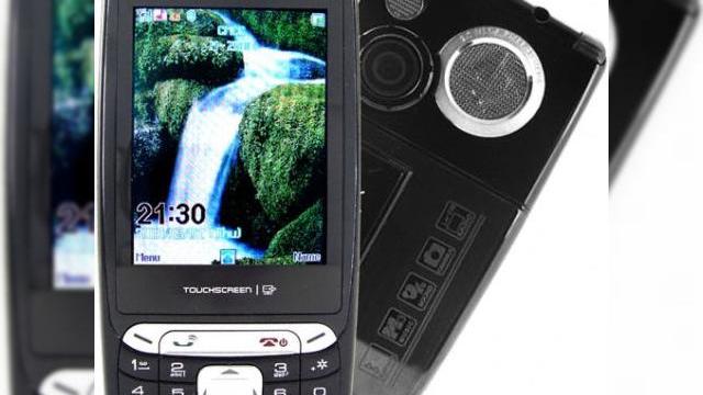 <b>Telefonul CVSCD-8500 soseste cu un touchscreen de 3 inchi</b>Un telefon foarte interesant si-a facut aparitia prin ChinaVasion, dotat cu un foarte generos ecran touchscreen cu diagonala de 3 inchi. Detalii despre acest terminal si o imagine cu el, mai jos: Pe lista de specificatii a handsetului se afla 2 sloturi...