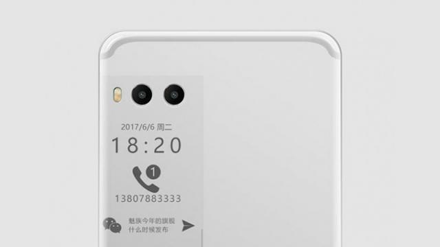 <b>Meizu Pro 7 primeşte noi teasere oficiale, scăpări de imagini şi certificare TENAA</b>Meizu Pro 7 a avut parte de multe scăpări, în randări şi fotografii hands-on, intrigându-ne de fiecare dată cu ecranul secundar din spate. De această dată luăm contact cu teasere oficiale, plus noi scăpări de imagini şi chiar o certificare TENAA