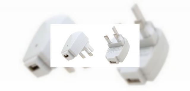 <b>Apple retrage de pe piata adaptoarele pentru priza ale lui iPhone 3G</b>Daca sunteti posesorii unui iPhone 3G, oriunde v-ati afla trebuie sa cereti sa vi se schimbe adaptorul USB pentru energie electrica, deoarece Apple va retrage de pe piata fiecare astfel de accesoriu. Este vorba de cele deja livrate publicului, in tari ca...