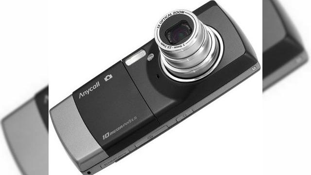 <b>Cursa megapixelilor, acum si in industria telefoniei mobile</b>Neoficial, cursa megapixelilor a inceput in segmentul camerelor point and shoot si nu a durat mult pana ce chiar si cel mai necunoscut brand a inceput sa lanseze aparate foto la preturi rezonabile cu senzori de 14 megapixeli. Acum, acest trend se aplica...