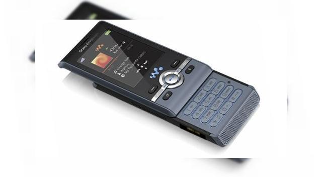 <b>Sony Ericsson W595s disponibil in magazinele Orange Romania</b>Sony Ericsson a lansat recent in Romania noul telefon cu functii muzicale W595s, o versiune speciala a modelului W595. Acest terminal Walkman este un handset disponibil in exclusivitate prin Orange si cunoscut sub numele de cod Linette. Suntem surprinsi...