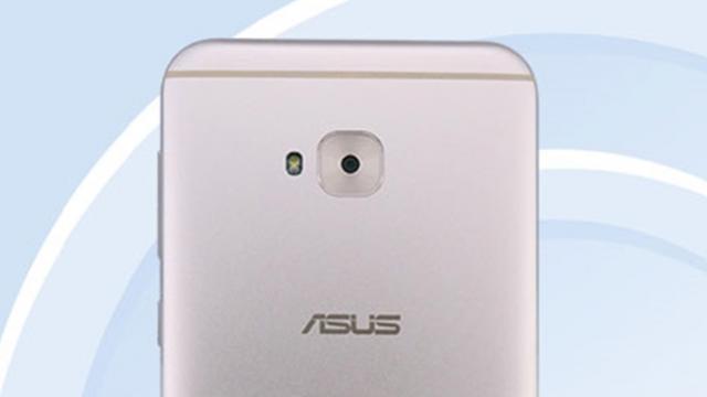 <b>ASUS ZenFone 4 Selfie Pro apare într-o variantă diferită pe TENAA; primește o cameră duală frontală de 12 + 5 mpx</b>În urmă cu doar câteva zile Asus ZenFone 4 Selfie avea parte de un mega-leak, o zi în care aflam că produsul sosește și într-o variantă mai bine dotată numită ZenFone 4 Selfie Pro. Aceasta se remarca printr-o cameră frontală duală compusă din