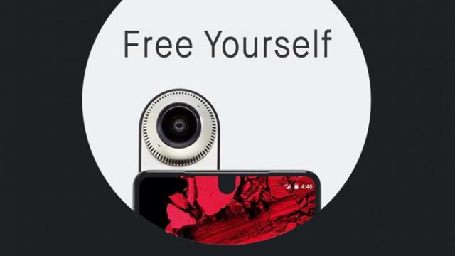 <b>Essential organizează un eveniment de tip "First Look" pe 25 august, pentru a prezenta versiunea finală de Essential Phone</b>Pe data de 25 august cei de la Essential Inc. vor organiza un eveniment special de tip "First Look" pentru a prezenta versiunea finală a lui Essential Phone. Asta înseamnă că terminalul se pregătește în același timp și pentru livrarea către acele