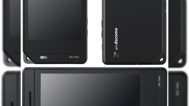 <b>Compania japoneza NTT DoCoMo anunta 22 de noi telefoane, in 4 noi serii</b>Cel mai mare operator japonez de telefonie mobila, NTT DoCoMo a anuntat astazi ca va lansa nu mai putin de 22 noi telefoane, terminalele facand parte din 4 noi serii. Seriile sunt docomoSTYLE, docomo PRIME, docomo SMART si docomo PRO. Prima dintre acestea...
