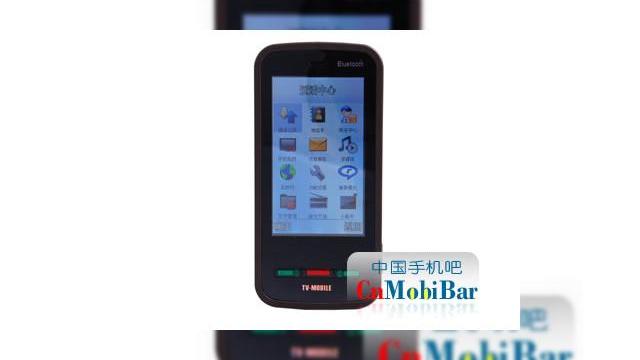 <b>Nokia 5800 XpressMusic a fost clonat in China</b>Celebrul telefon muzical Nokia cu touchscreen, 5800 XpressMusic nu a fost incat lansat comercial, dar asta nu a oprit un producator din China sa il cloneze, lansand terminalul Li 5800. Handsetul rezultat pare rezultatul muncii unor amatori, daca il...