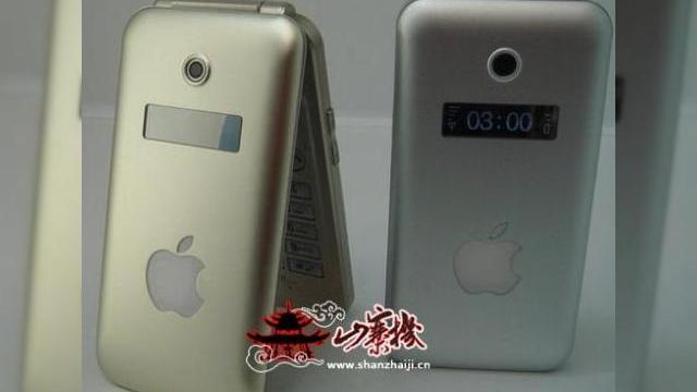 <b>iPhone cu clapeta, V126, o clona chinezeasca!</b>Chinezii au reusit din nou ceea ce Apple incearca de ani buni, realizarea unui iPhone cu clapeta, desi telefonul nu are nimic in comun cu tizul sau produs in America. Ceea ce vedeti in aceste imagini este handsetul iPhone V126, un telefon cu clapeta care...
