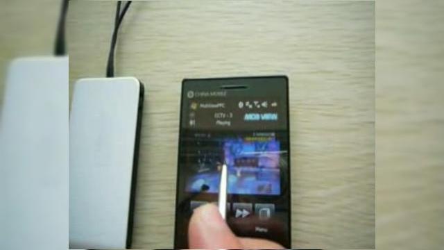 <b>Televiziunea digitala disponibila acum si pe telefonul tau</b>Exista printre noi posesori de telefoane mobile fara suport pentru televiziune digitala, dar care doresc o astfel de functie pe handsetul lor. Spre bucuria acestora, exista acum un gadget Bluetooth care le va rezolva problema: Clipul de mai sus si-a facut...