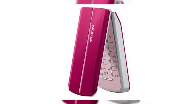 <b>Nokia 2608 anuntat oficial</b>Nokia a anuntat ieri un nou telefon low-end CDMA, modelul 2608, un handset care impresioneaza mai degraba prin exteriorul sau de culoare fuchsia decat prin specificatii. Avem de-a face cu unul dintre acele telefoane simple, care permite...
