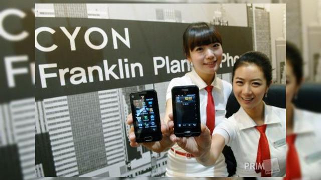 <b>Telefonul LG SU100 lansat in Coreea de Sud</b>LG a lansat un nou telefon mobil in Coreea de Sud, modelul SU100, care va tenta cu siguranta publicul local, avand in vedere faptul ca suporta servicii de televiziune mobila si include un display impresionant. LG SU100 soseste cu o camera de 3 megapixeli,...