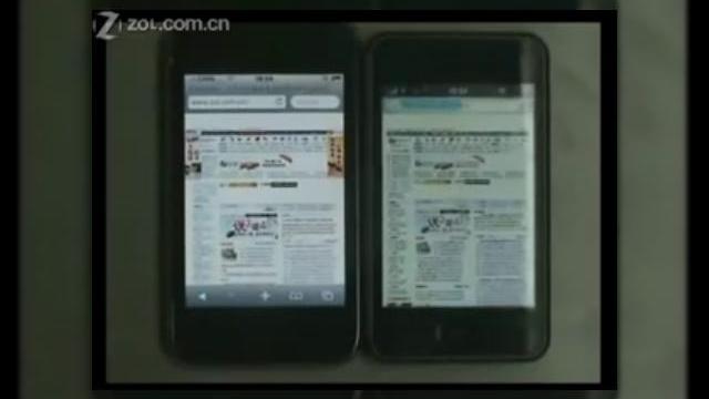 <b>iPhone versus clona sa Meizu in duelul browserelor (Video)</b>Meizu M8 este celebra clona chinezeasca a lui iPhone, handset a carui lansare o asteptam si o consideram iminenta de mai bine de un an. Iata ca terminalul apare tot mai des in prezentari video si comparatii cu iPhone, printre care si acest duel video al...
