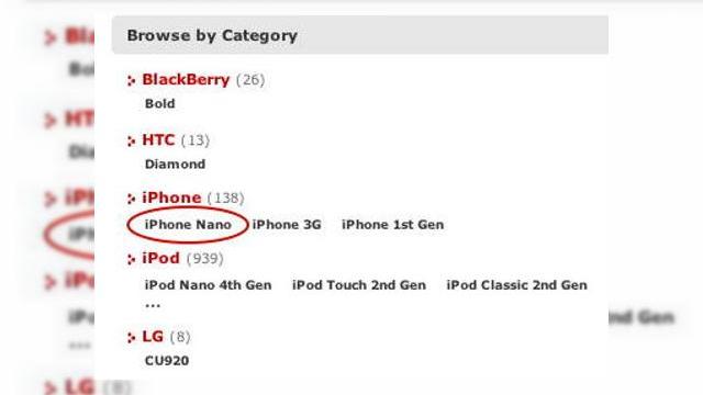 <b>iPhone Nano e real!</b>Dupa o perioada relativ linistita pentru universul iPhone, iata ca zvonurile in legatura cu un nou terminal au inceput sa apara, probabil din cauza faptului ca 2009 va incepe cu o serie de showuri tech destul de importante, unde am putea vedea noi...