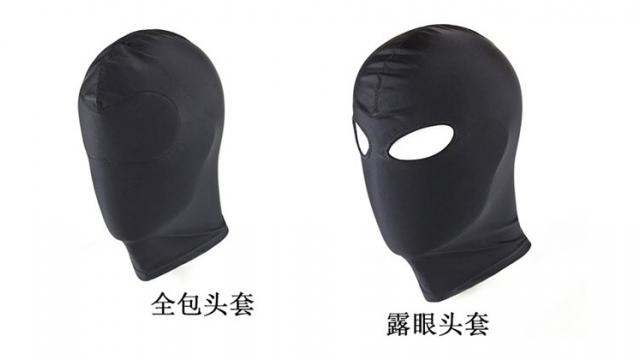 <b>Cea mai nouă modă: măştile speciale pentru intimitate care ne apără de iPhone X si Face ID</b>Chinezii ne surprind mereu cu cele mai ciudate produse la care ne putem gândi, iar masca pentru intimitate care ne apără de tehnologia Face ID de pe noul iPhone X este unul dintre acestea. Este practic o mască din latex pe care o vom purta sau nu