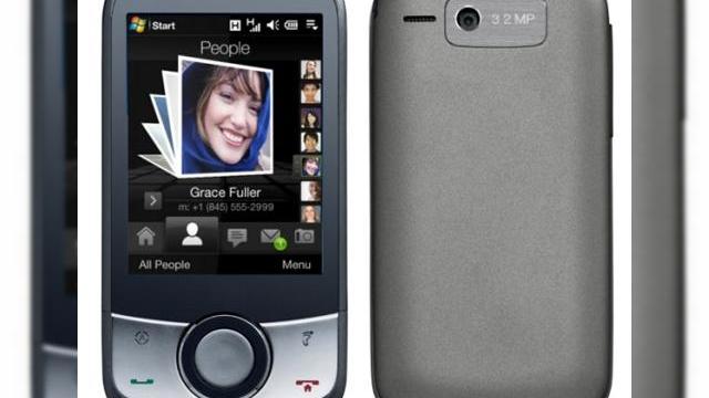 <b>HTC Iolite, acum si cu imagini disponibile</b>Dupa ce HTC Iolite scapase pe Internet, sub forma unei liste de specificatii, iata ca avem si o prima imagine cu acest nou terminal, obtinuta prin intermediul celor de la jouwmobiel.nl. Site-ul olandez afirma ca Iolite nu va fi numele oficial al...