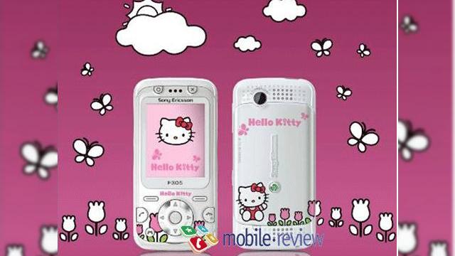 <b>Sony Ericsson F305 Hello Kitty, un telefon roz pentru fetite</b>Sony Ericsson F305 a fost de la inceput un telefon destinat adolescentilor si chiar copiilor, astfel ca nu ne surprinde sa il vedem sosind intr-o varianta roz Hello Kitty, care va atrage si mai mult acest segment al publicului. Handsetul roz va fi lansat...