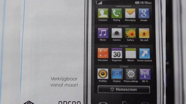 <b>LG Arena KM900, telefon cu touchscreen si rival pentru iPhone</b>Iata ca LG pregateste un rival pe masura lui iPhone si HTC Touch HD, evident un terminal high end cu functii media avansate si display touchscreen. Pe numele sau LG KM900 Arena, telefonul a fost "scapat" intr-o brosura a retailerului olandez Phone House....