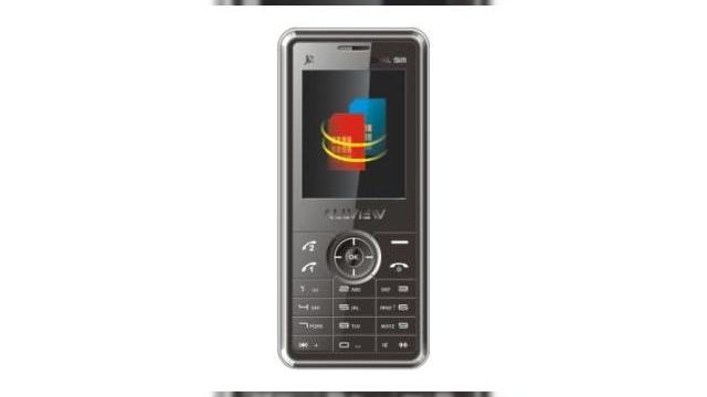 <b>Telefonul dual SIM Allview M2 Chroma este acum disponibil; Clarificari in legatura cu un Allview G1 Magic</b>Puteti achizitiona acum 2 noi handseturi sub brand Allview prin intermediul Visual Fan SRL si trebuie sa facem o precizare de la inceput, pentru a evita confuziile. In ciuda denumirii Allview G1 Magic, acest telefon nu este noul HTC Magic, dotat cu...