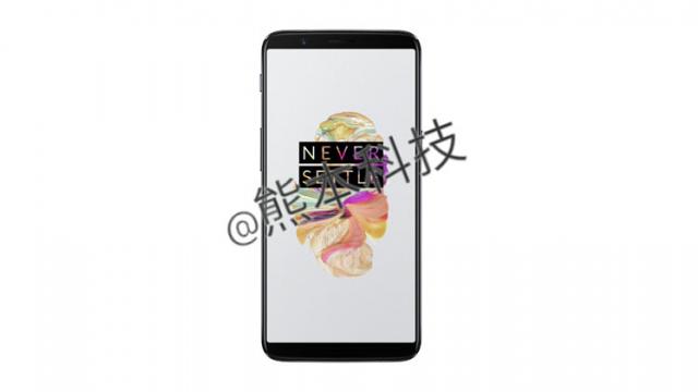 <b>OnePlus 5T apare din nou în randări, cu un design familiar, scanner de amprente în spate</b>Pe 5 noiembrie va veni și lansarea lui OnePlus 5T, terminal din zona flagship despre care se tot zvonește faptul că va trece la un panou de tip 18:9. Până când ne lămurim dacă într-adevăr așa stau lucrurile sau nu, astăzi avem ocazia să privim 