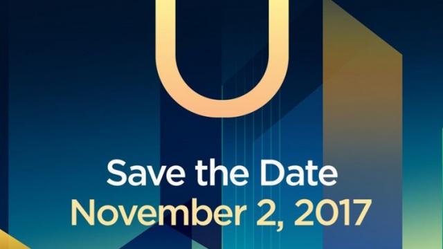 <b>HTC U11 Plus nu va debuta pe 2 noiembrie; Evan Blass susține că doar modelul U11 Life va fi prezentat aici</b>Am aflat de curând faptul că cei de la HTC au programat un eveniment pentru data de 2 noiembrie, o zi în care așteptam atât debutul lui HTC U11 Plus, cât și al lui HTC U11 Life. Astăzi celebrul zvonac Evan Blass susține că această conferință 