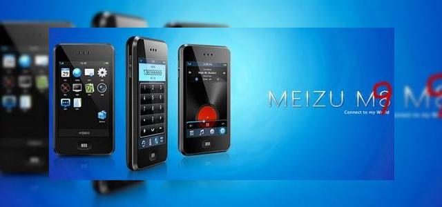 <b>Meizu pregateste un succesor pentru clona iPhone, M8</b>Dupa ce de abia ne obisnuisem cu ideea ca Meizu M8, cea mai celebra clona iPhone a ajuns pe piata la nivel global, iata ca producatorul chinez a anuntat un succesor pentru acest terminal. CEO-ul companiei Meizu, Jack Wong a anuntat oficial ca producatorul...