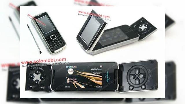 <b>Un ciudat telefon cu clapeta, punct de referinta pentru gaming mobil</b>Cool8800C arata exact ca restul telefoanelor chinezesti ieftine, pana ajungeti in punctul in care ii descoperiti clapetele ce incorporeaza un sistem de control pentru jocuri. Nu va asteptati la Quake 2 sau ceva de gen, caci handsetul ruleaza doar jocuri...