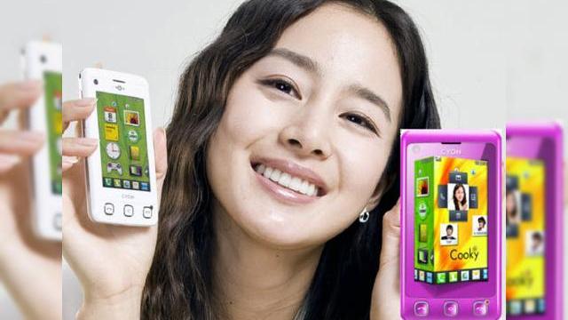 <b>LG Cookie KP500 primeste un upgrade de specificatii, devin Cooky</b>LG probabil ca se mandreste cu handsetul sau touchscreen Cookie KP500, de vreme ce acesta s-a vandut in peste 1.3 milioane de exemplare in Europa, din luna octombrie a anului trecut. De asemenea, compania trebuie ca se mandreste si cu noua interfata...