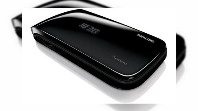 <b>Philips Xenium X530 isi dezvaluie specificatiile, include o baterie rezistenta</b>Xenium X530 este cel mai nou telefon cu clapeta branduit Philips, desi este fabricat de o companie chinezeasca care a cumparat diviza mobila a celor de la Philips Electronics. De vreme ce apartine seriei Xenium, X530 vine cu o baterie rezistenta, care...
