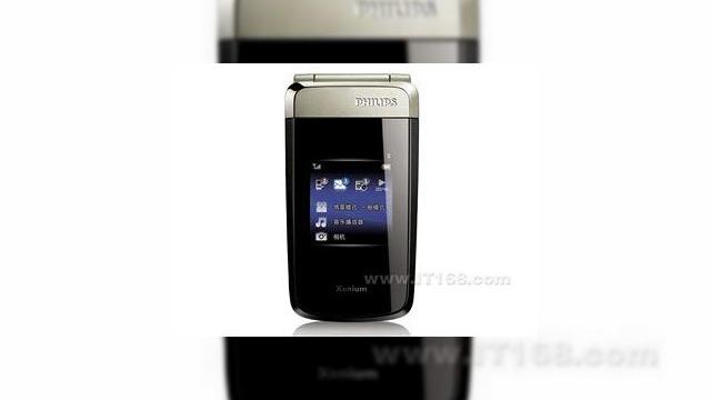 <b>Philips Xenium X700, gata de lansare in Romania</b>Inspirati de telefoanele Motorola RAZR de a doua generatie, cei de la Philips au creat un nou handset, Xenium X700, a carui baterie rezista in standby pana la 30 de zile. El va fi comercializat in Romania, Rusia si Turcia in curand. Terminalul este unul...