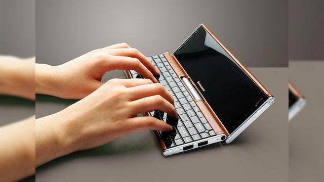 <b>Lenovo Pocket Yoga, prezentat intr-un teaser, rival pentru Vaio P?</b>Unul dintre cele mai laudate netbookuri lansate in ultima vreme este cu siguranta Sony Vaio P, care are acum si un rival pe masura, produs de catre cei de la Lenovo: Pocket Yoga. Acesta a fost prezentat recent publicului intr-un teaser ce include imagini...