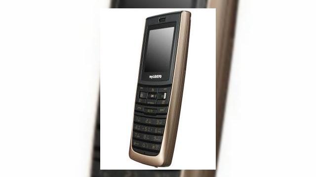 <b>Pantech lanseaza telefonul Wi-Fi WPP-8000</b>Pantech tocmai a prezentat un nou telefon Wi-Fi, modelul WPP-8000, primul sub brandul acestei companii. WPP-8000 este bazat pe serviciul myLG070, al operatorului LG Dacom din Coreea de Sud, care permite accesarea webului printr-o conexiune wireless LAN....