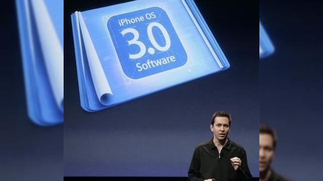 <b>Apple a prezentat software-ul iPhone OS 3.0</b>Apple a prezentat un nou software pentru iPhone ieri, OS-ul 3.0, acesta sosind cu functii mult-asteptate gen copy-paste, mesagerie imagini si multe, multe altele pe care le veti afla in randurile urmatoare. Producatorul lui iPhone a oferit si...