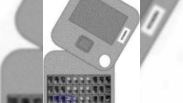 <b>Un nou telefon Nokia cu display rotativ, gata pentru lansare in SUA?</b>Se pare ca operatorul american Verizon Wireless este gata de a lansa un nou terminal Nokia cu display rotativ, al carui format poate fi admirat mai jos. Nu se cunosc prea multe detalii despre acest handset, dar stim ca el seamana cu modelul E71 si ca...