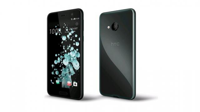 <b>Un posibil HTC U Play 2 îşi face apariţia în GeekBench; Iată specificaţiile cunoscute</b>Niciodată nu ne-a trecut prin cap posibilitatea ca HTC să lanseze un succesor pentru modelul U Play, asta în situația în care varianta actuală nu a dat pe spate publicul. Geekbench confirmă totuși că taiwanezii lucrează la un succesor