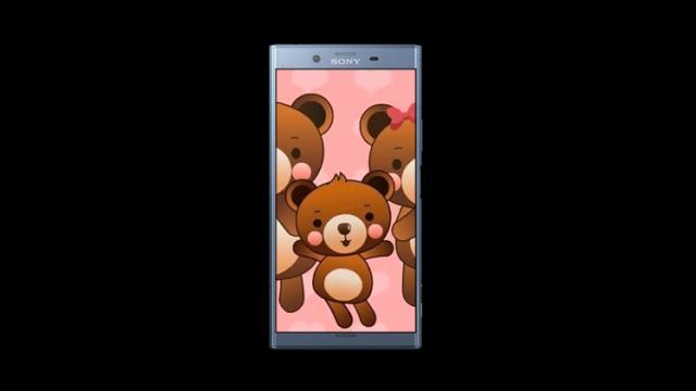 <b>Sony Xperia XZ2 ar urma să ofere un raport screen-to-body mai mare, având muchii laterale mai înguste</b>Potrivit unor informații sosite online s-ar părea că viitorul flagship Sony Xperia XZ2 va opta pentru un panou frontal cu muchii mai înguste, element ce conduce la obținerea unui raport screen to body mai mare decât în prezent. Telefoanele Sony
