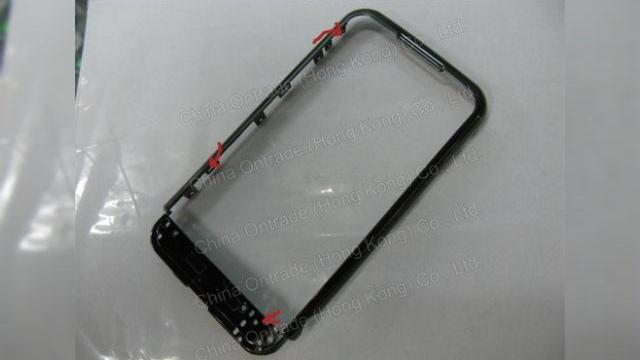 <b>Componentele lui iPhone 2009, scapate pe web de o companie chineza?</b>Cu doar 10 zile inainte de anuntul oficial al noului iPhone, din cadrul WWDC 2009, iata ca o companie chineza a scapat pe web primele imagini cu parti componente ale viitorului telefon. Este vorba de firma China Ontrade, care a postat aceste imagini pe...