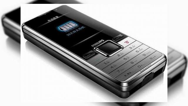 <b>Philips Xenium X630, un nou telefon candybar cu o baterie incredibila</b>Philips Xenium X630 este unul dintre noile terminale ale companiei, un candybar care va sosi in curand in China si care dezamageste prin lipsa suportului 3G. Atuul sau principal este viata bateriei, iar specificatiile terminalului sunt unele de mid sau...