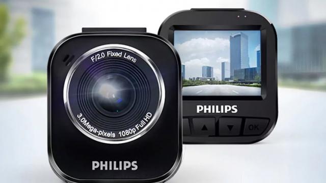 <b>Philips ADR 610S este o cameră video auto ce costă doar 59.99 dolari pe GearBest! Filmează Full HD și are deschidere f/2.0</b>Din când în când mai vă recomandăm și dispozitive interesante din ofertele magazinelor chineze, lucru ce se întâmplă chiar astăzi când avem pentru voi o cameră video auto. Se numește Philips ADR 610S și se remarcă prin capabilitatea 
