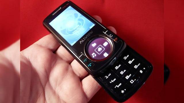 <b>Allview G1 Magic, intr-o recenzie video Mobilissimo</b>Daca sunteti in cautarea unui telefon dual SIM cu pret rezonabil, va recomandam modelul Allview G1 Magic, care a fost prezent in cadrul showului CeBIT 2009, dupa cum va informam aici. Handsetul este un slider dotat cu display secundar, iar el soseste la...