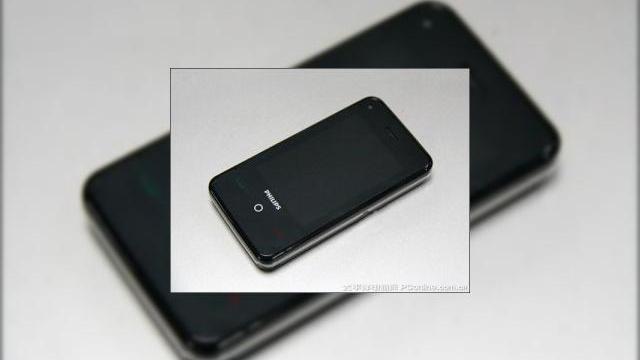 <b>Philips pregateste un telefon Android, modelul V808</b>Cei de la Philips s-au facut remarcati recent mai degraba prin telefoane ieftine dotate cu touchscreen si baterii cu durata de viata incredibila, decat prin smartphone-uri high end. Iata totusi ca producatorul este gata de a lansa un handset Android,...