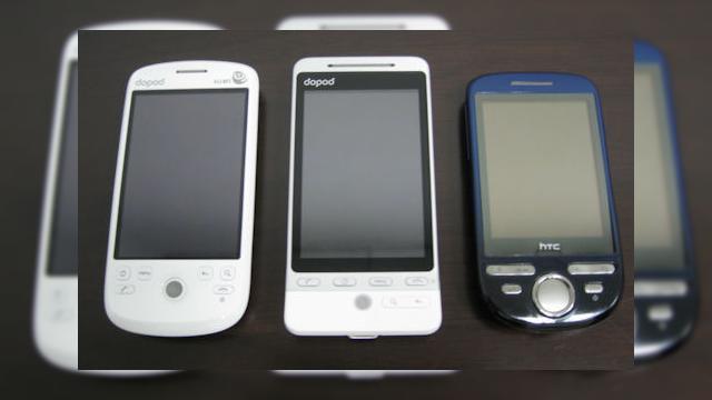 <b>HTC va lansa modelul Click si alte terminale Android in China</b>Filiala chineza a celor de la HTC va lansa pana la 3 noi terminale mobile ce vor rula Google Android in acest an, afirma oficialii companiei. Printre cele 3 modele se numara un handset care foloseste tipul de conexiune 3G specific Chinei, un telefon low...