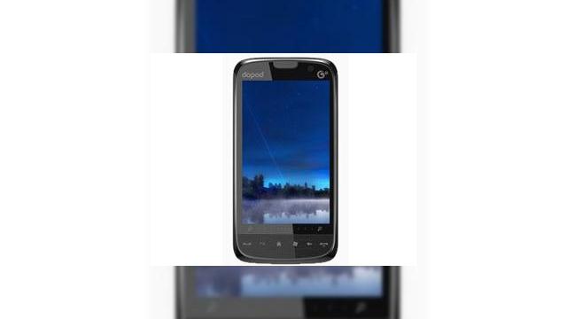 <b>HTC Qilin, un HTC Whitestone pentru estici</b>Ceea ce in SUA poarta numele de HTC Whitestone va sosi in curand in oferta operatorului China Mobile, care detine cel mai numeros grup de clienti din lume (500 de milioane de utilizatori). Numele handsetului se va schimba din Whitestone in Qilin, iar...