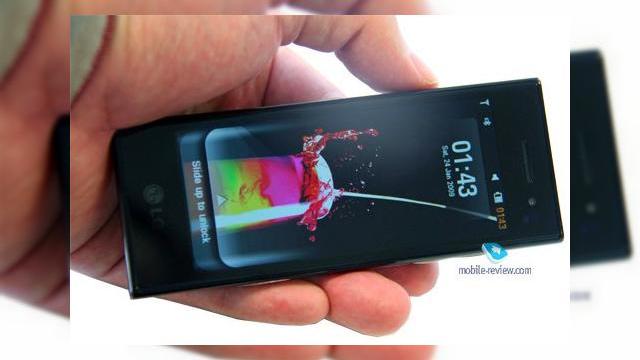 <b>LG BL40 Chocolate Touch, in prima sa recenzie online</b>Cei de la Mobile Review au probabil legaturi stranse cu majoritatea operatorilor si producatorilor de handseturi, de vreme ce reusesc mai mereu sa puna mana pe terminale mobile nelansate inca si sa le faca recenzii amanuntite. De aceasta data, rusii de la...