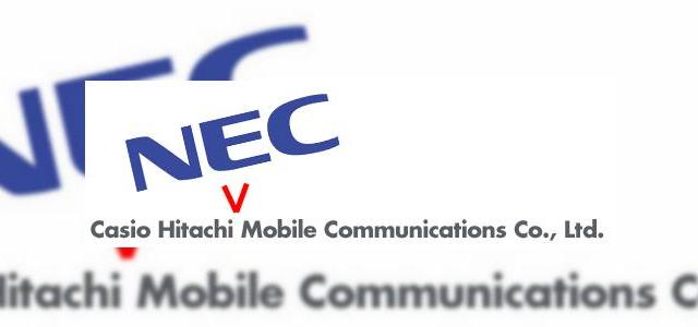 <b>Hitachi, Casio si NEC se vor uni intr-o singura companie</b>Piata japoneza a telefoniei mobile va avea un nou jucator foarte important, un conglomerat format din companiile Casio, Hitachi si NEC. Aceasta superputere are toate sansele sa pretinda suprematia pe piata locala si sa livreze produse si la nivel...