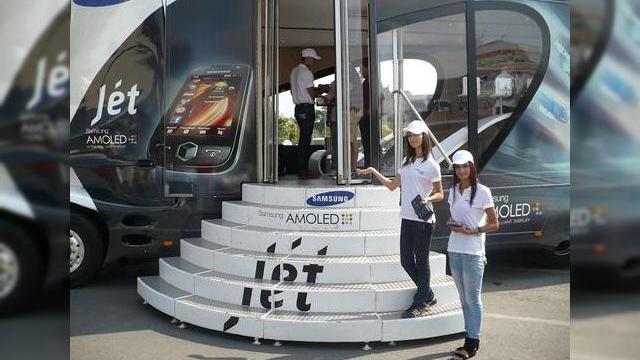 <b>Caravana Samsung Mobile, intre 22 si 24 septembrie, poposeste in Bucuresti!</b>Idee geniala de promovare a celor de la Samsung, Caravana Samsung Mobile, popseste in Bucuresti in data de 22 septembrie pana in 24 si prezinta curiosilor, cele mai noi si tehnologii din domeniul telefoanelor mobile, prin varfurile de lance ale brandului:...