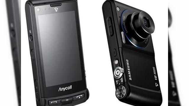 <b>Samsung anunta oficial modelul SCH-W880, dotat cu camera de 12 megapixeli, ecran AMOLED</b>Dupa numeroase zvonuri, speculatii si scapari pe web, Samsung a anuntat in sfarsit oficial noul sau telefon cu camera de 12 megapixeli, SCH-W880, care urmeaza unui alt model cu o camera similara, Pixon12. Premiera in acest caz este reprezentata de faptul...