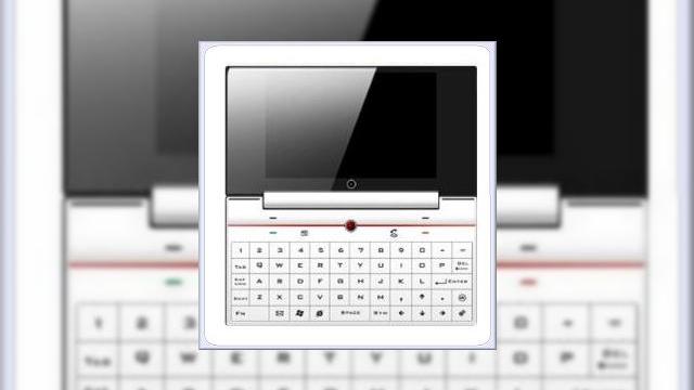<b>HTC Toth si Omni, scapate pe pagina XML a unui operator britanic</b>Ieri a fost ziua lui HTC Leo aka Touch HD2, care in sfarsit si-a dezvaluit specificatiile oficiale... Ei bine, cu acestea a aparut si ID-ul acestui smartphone si anume "PB81100", iar dupa cateva sapaturi pe Google, editorii wmpoweruser au descoperit noi...