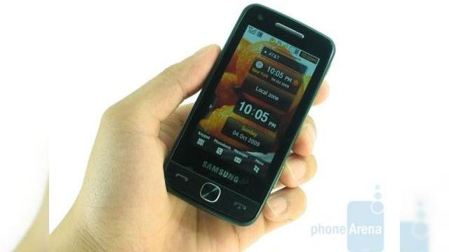 <b>Pixon12 M8910, telefonul cu camera de 12 megapixeli al celor de la Samsung, analizat si disecat (video)</b>Cu un an in urma Samsung lansa promitatorul cameraphone Pixon, al carui urmas, Pixon12 M8910 este acum analizat de catre cei de la Phone Arena, care dau verdictul cu privire la acest telefon cu camera de 12 megapixeli. &nbsp; &nbsp; Designul noului Pixon...